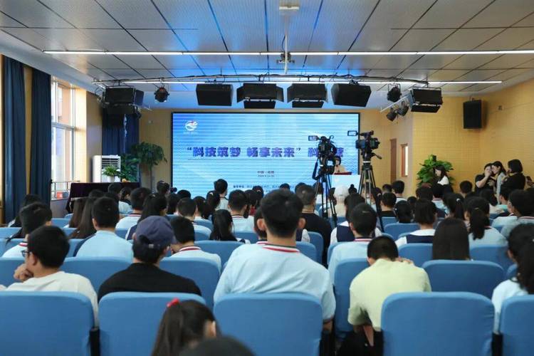 "科技筑夢 暢享未來"科創營在成都舉辦